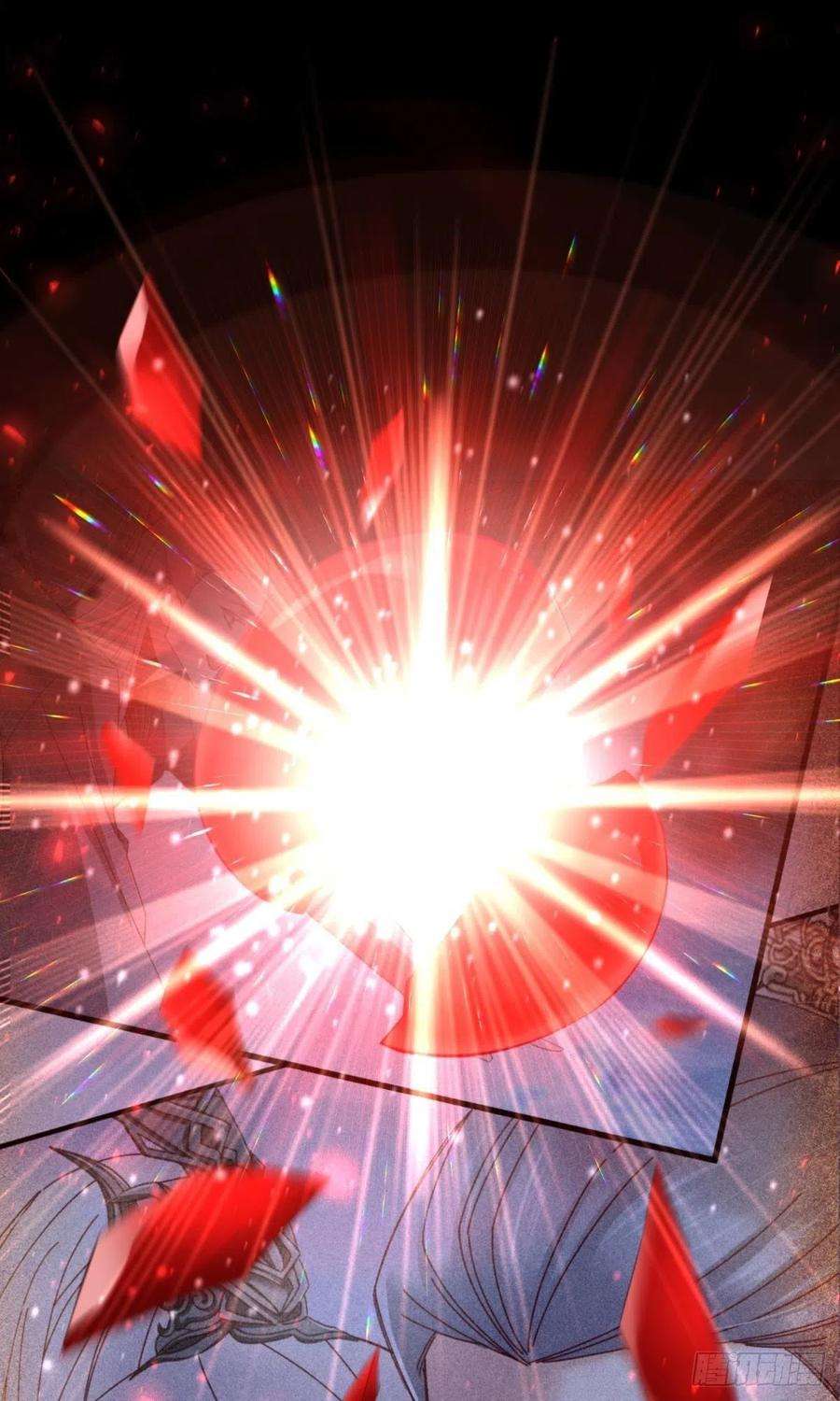 天堂副本看我攻略男神十八话 锁心玉碎裂！