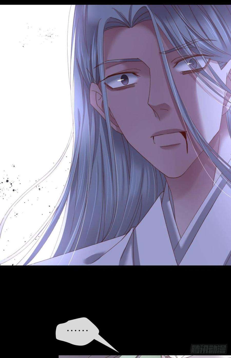 天堂副本看我攻略男神十八话 锁心玉碎裂！