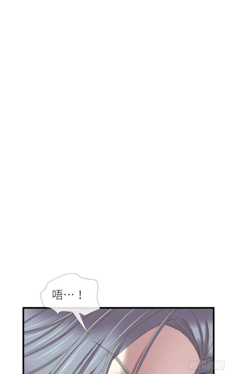 天堂副本看我攻略男神二十话 灵泊归来
