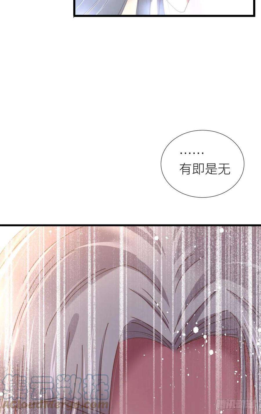 天堂副本看我攻略男神二十话 灵泊归来