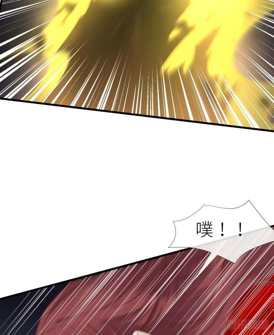 天堂副本看我攻略男神二十一话 话到天堂