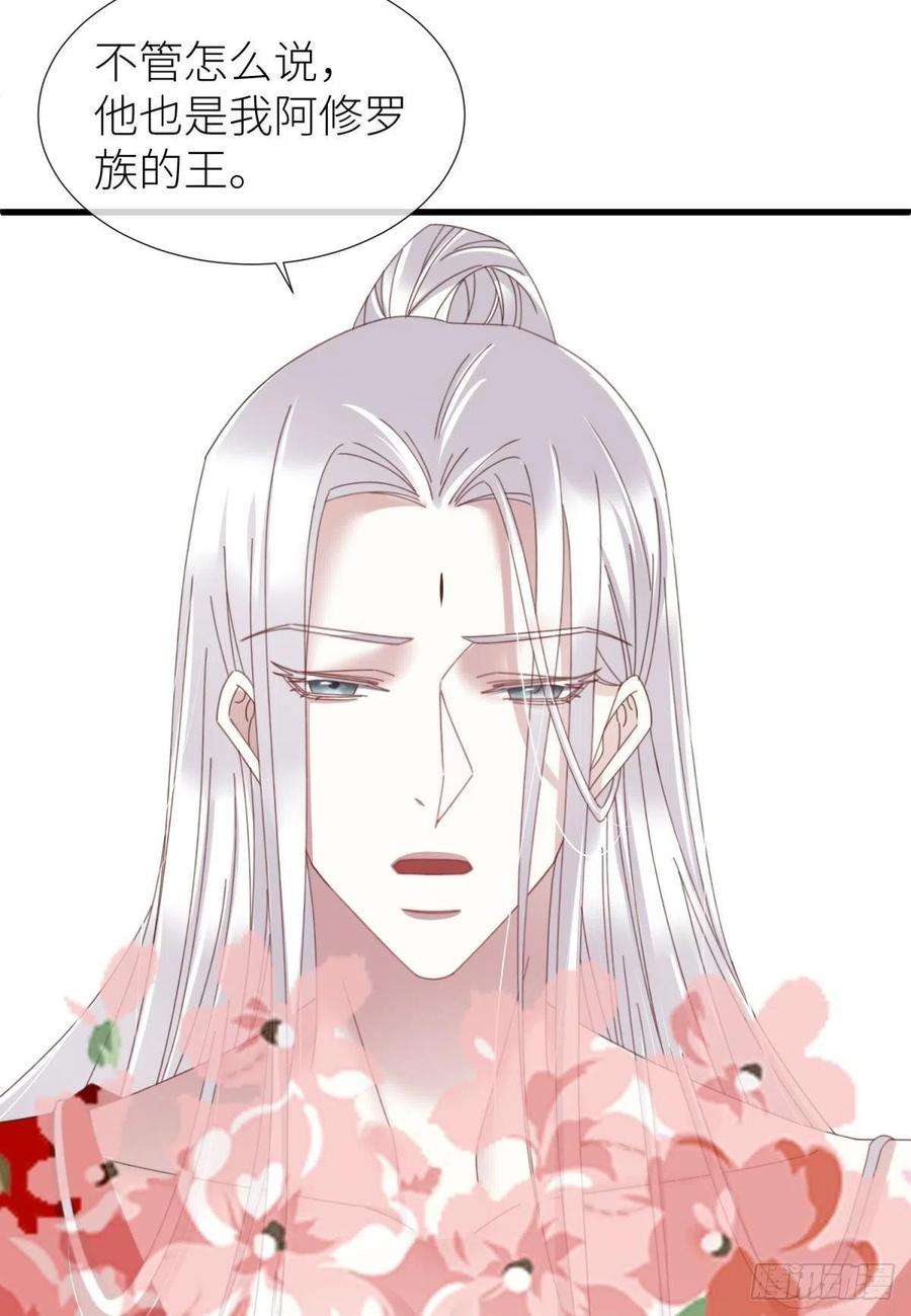 天堂副本看我攻略男神二十一话 话到天堂