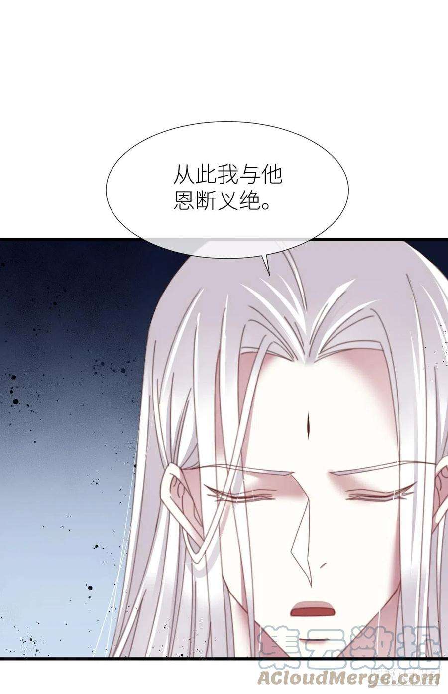 天堂副本看我攻略男神二十一话 话到天堂