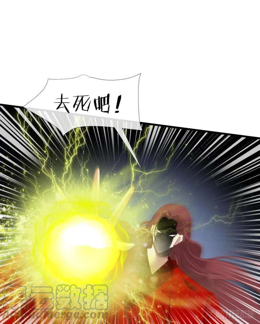 天堂副本看我攻略男神二十一话 话到天堂
