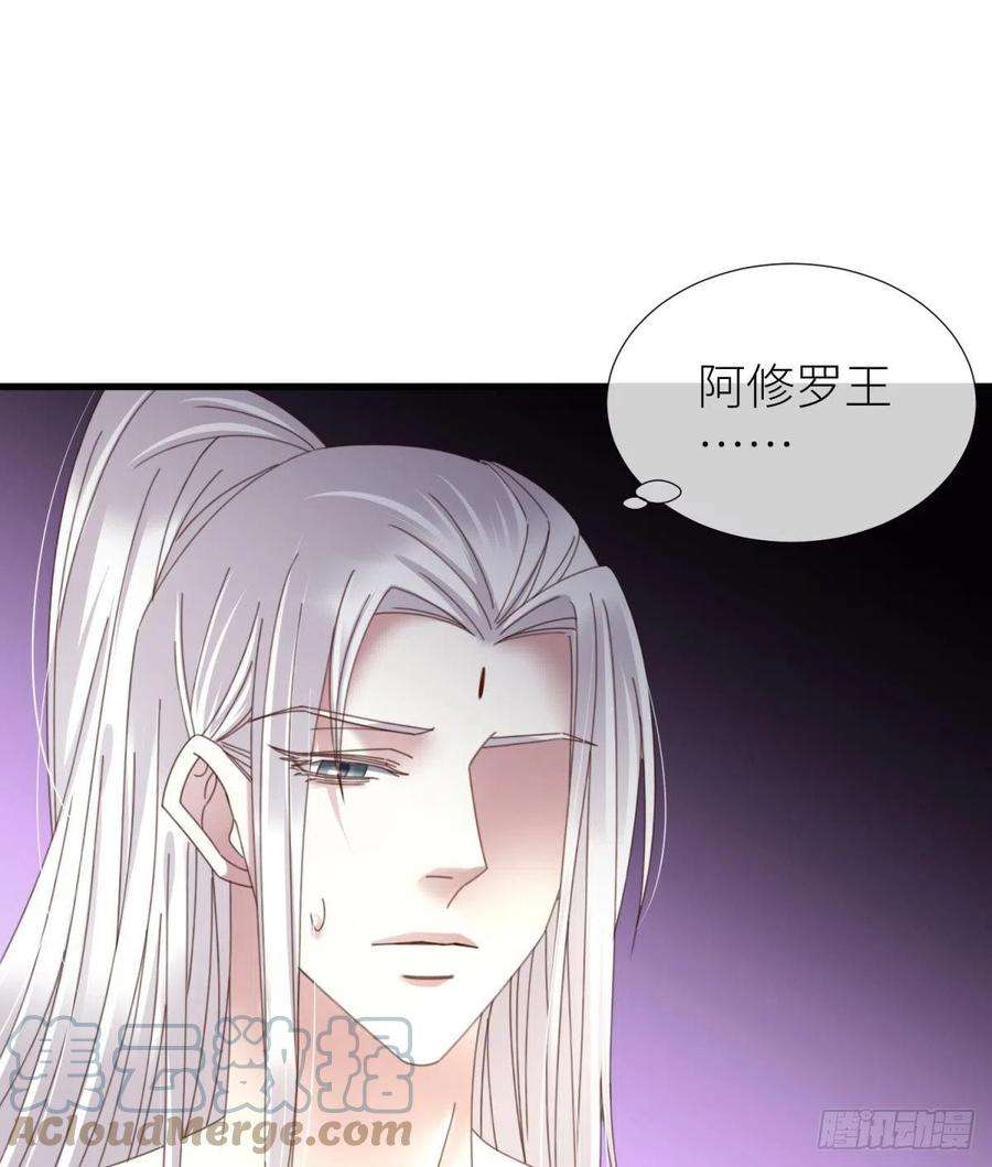 天堂副本看我攻略男神二十一话 话到天堂
