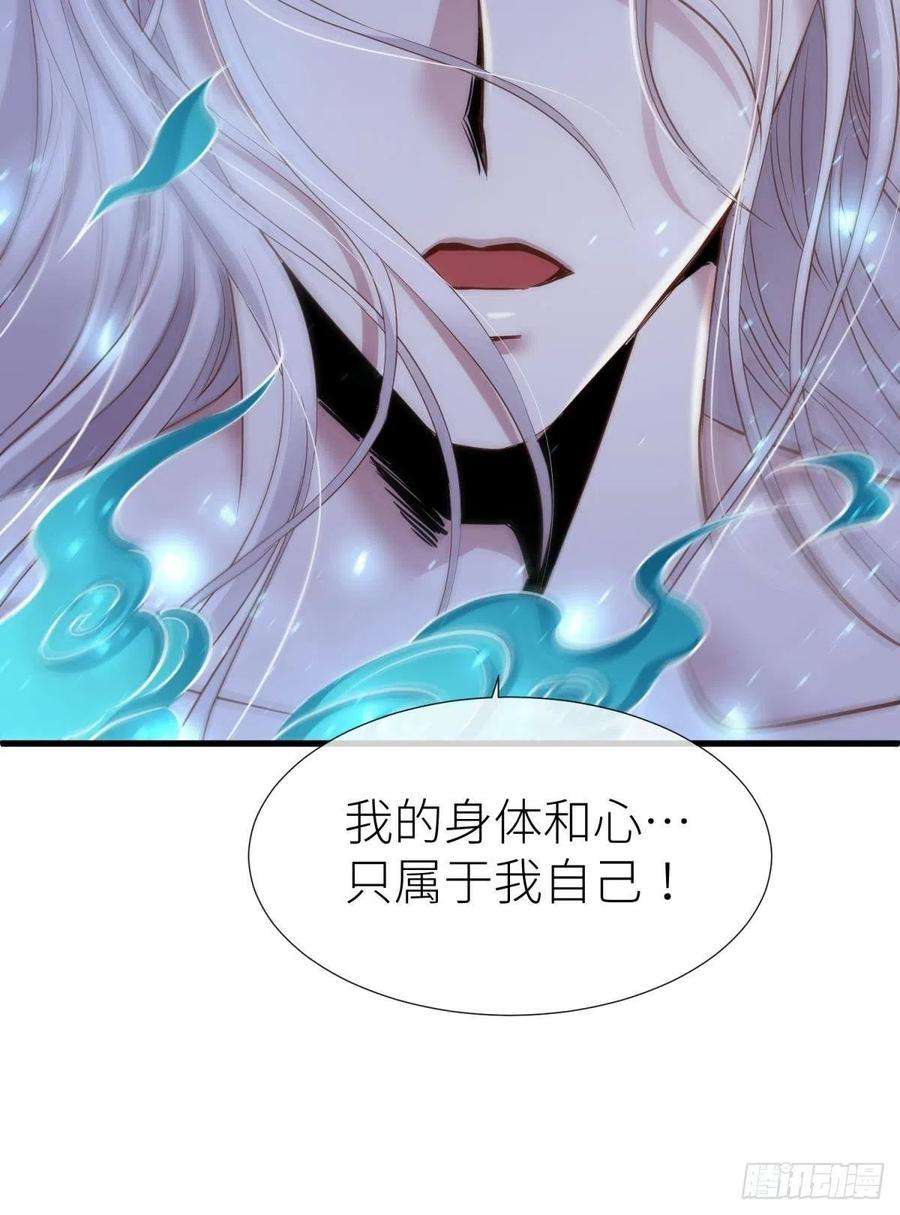 天堂副本看我攻略男神有我在！