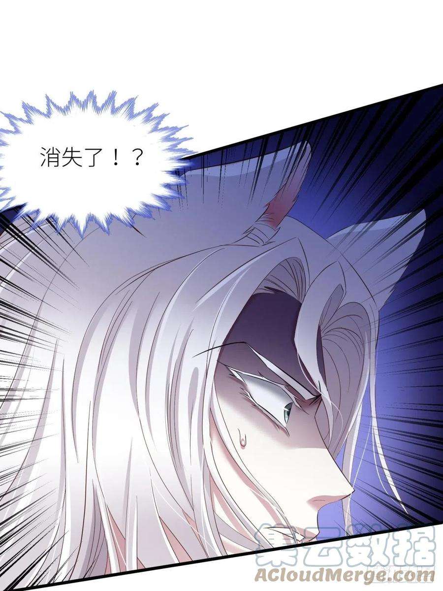 天堂副本看我攻略男神有我在！