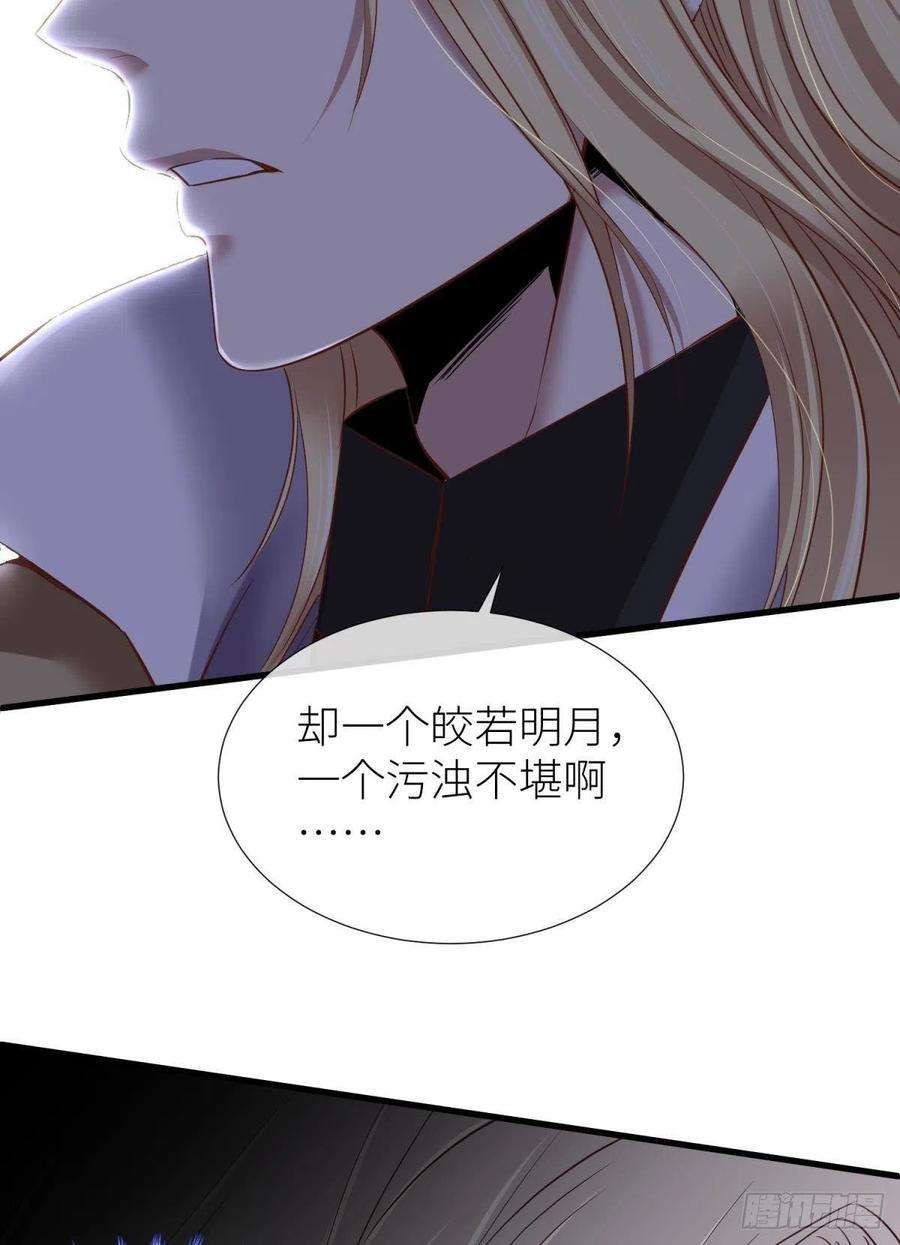 天堂副本看我攻略男神有我在！
