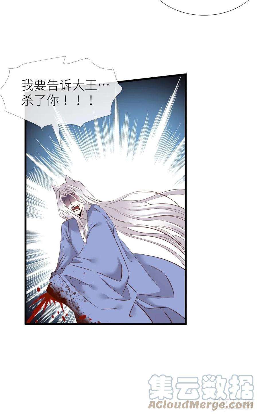 天堂副本看我攻略男神有我在！