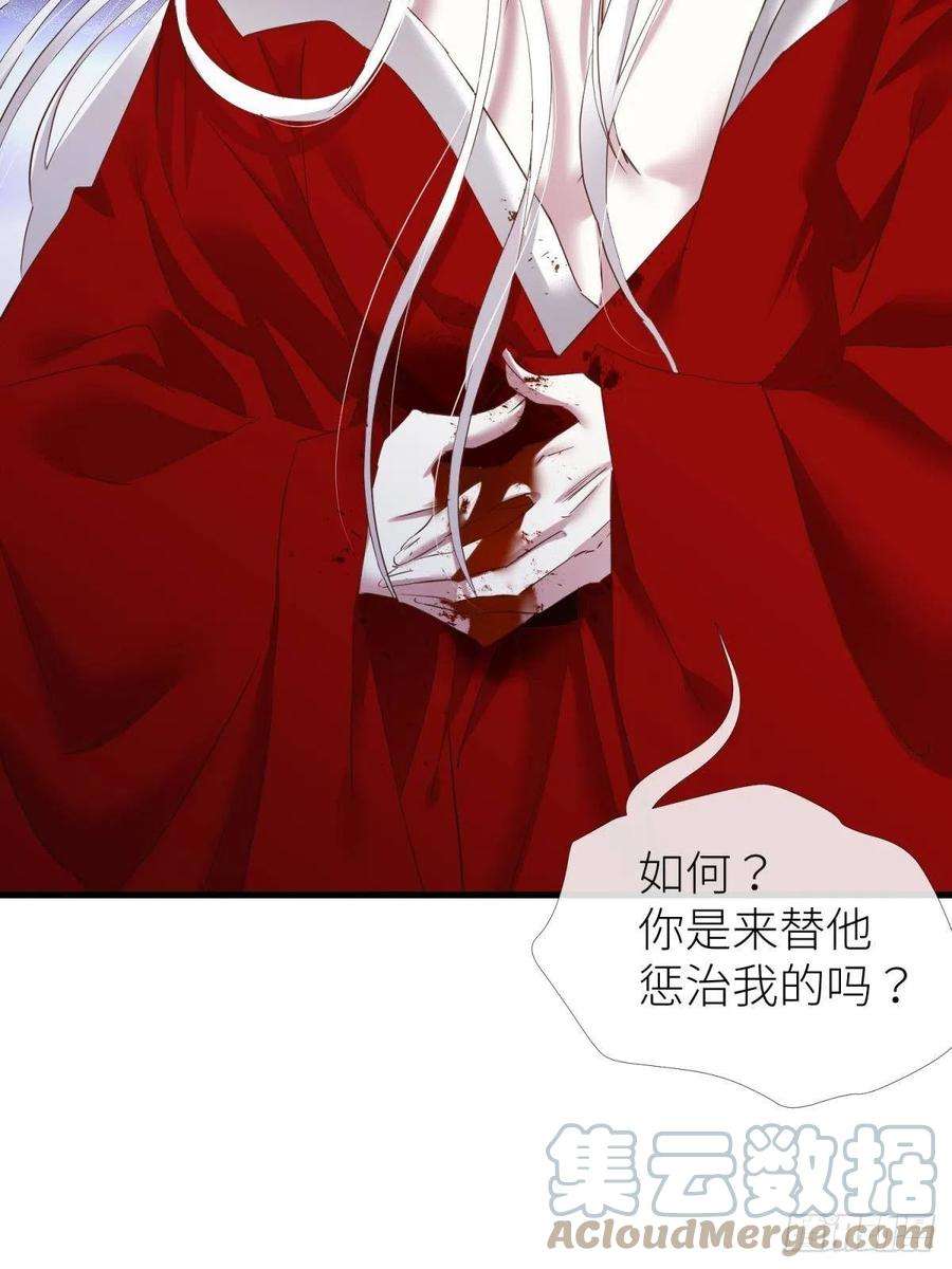 天堂副本看我攻略男神有我在！