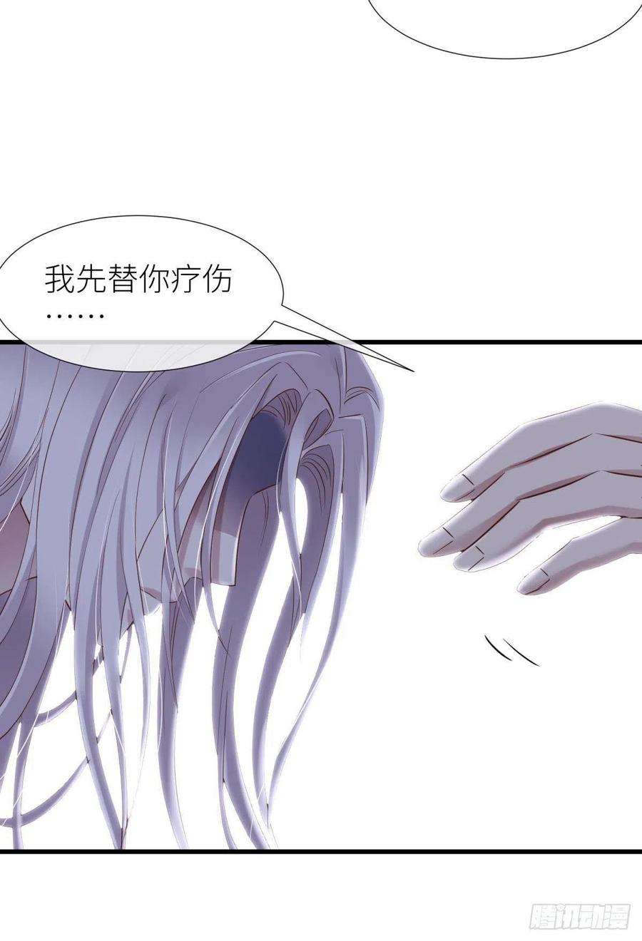 天堂副本看我攻略男神有我在！