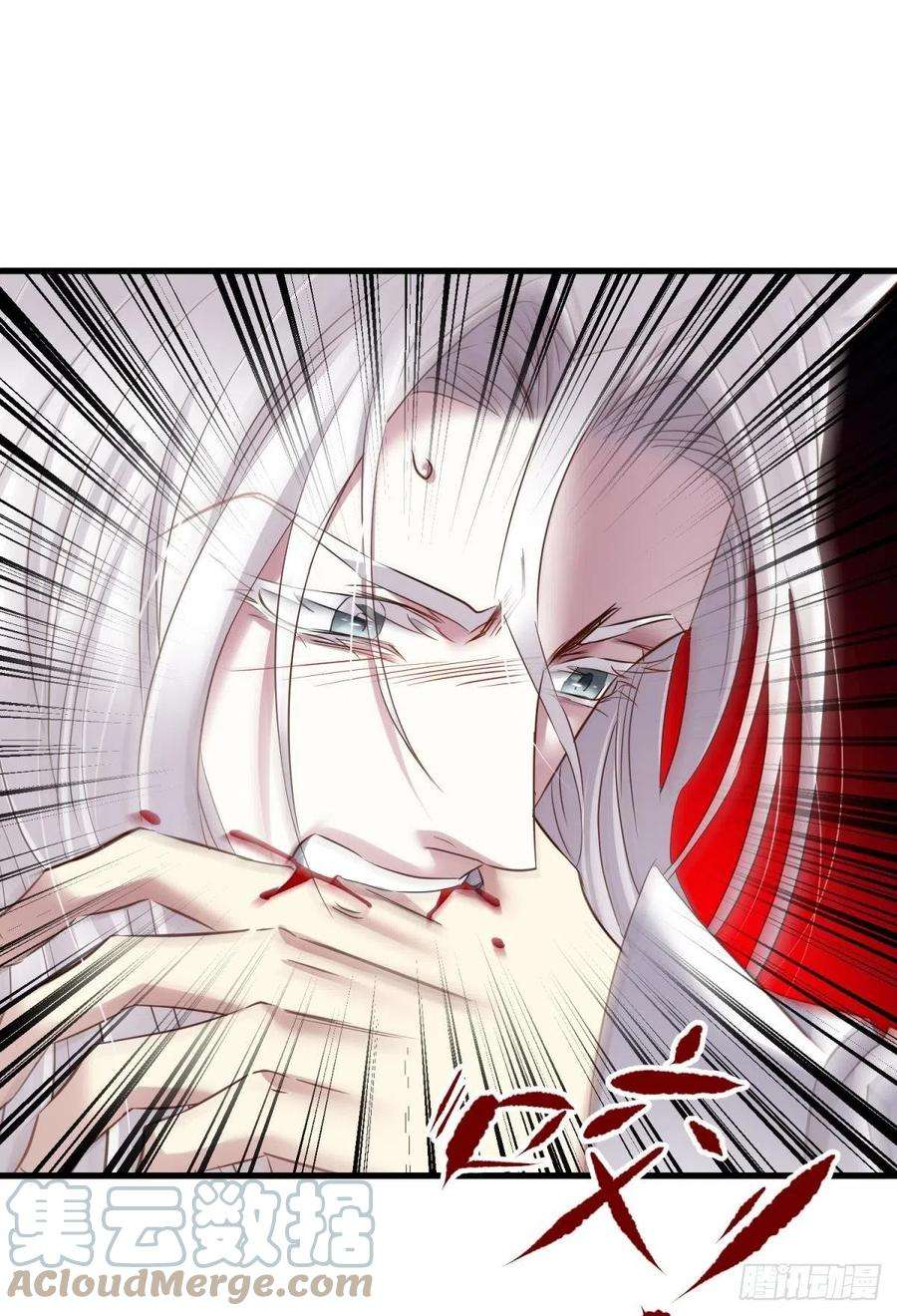 天堂副本看我攻略男神有我在！