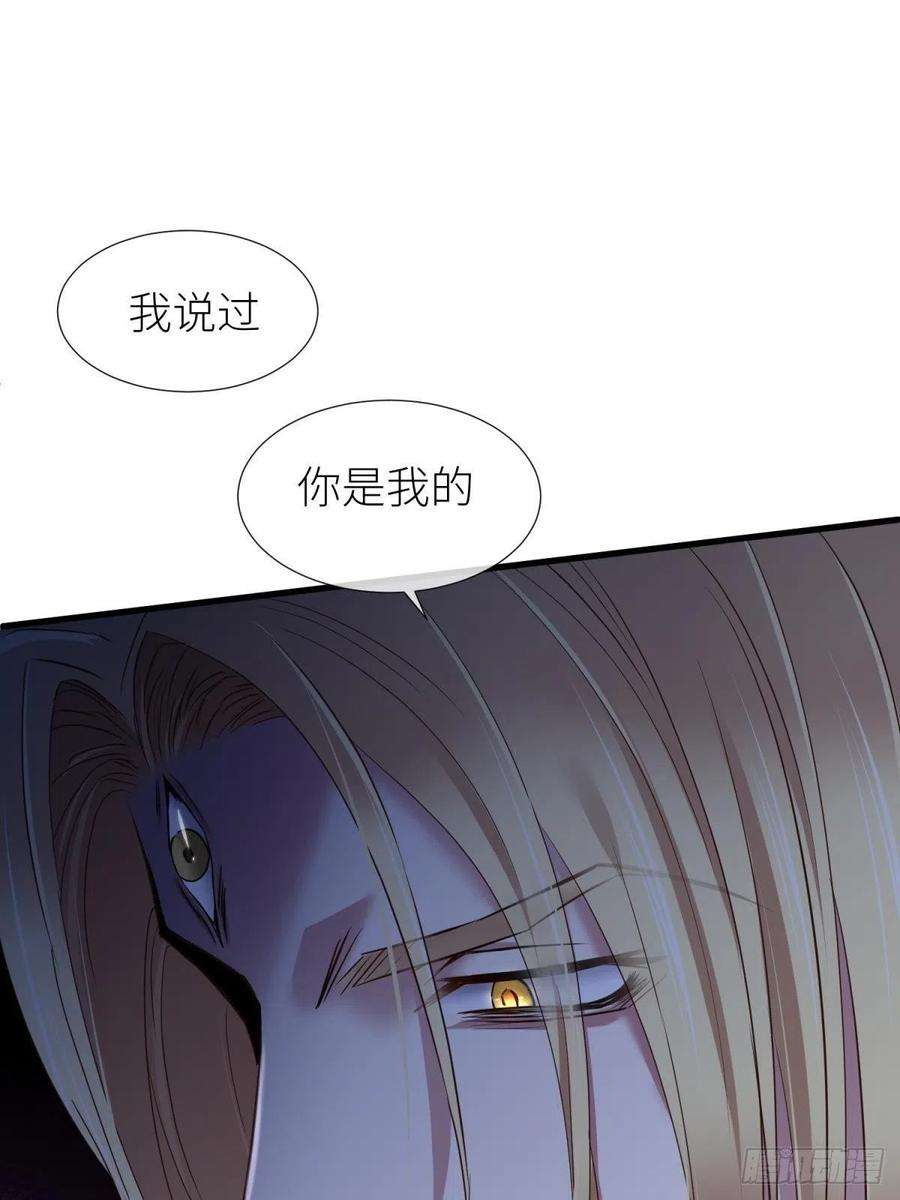 天堂副本看我攻略男神有我在！