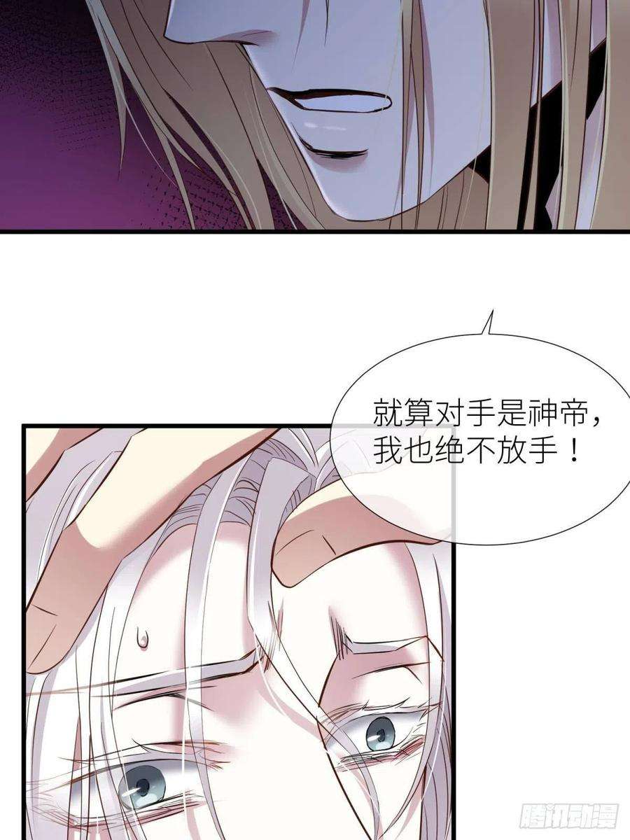 天堂副本看我攻略男神有我在！
