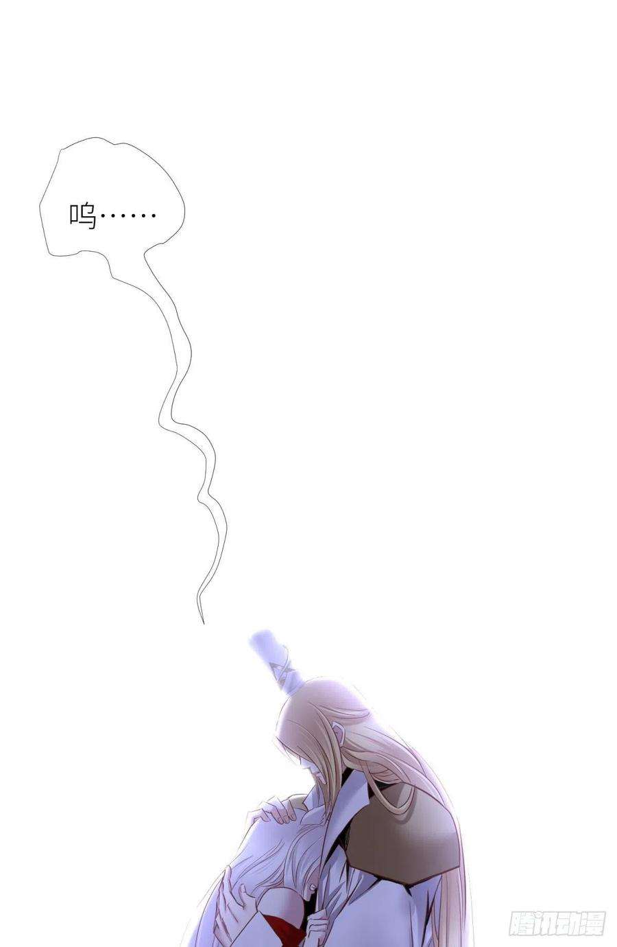 天堂副本看我攻略男神有我在！