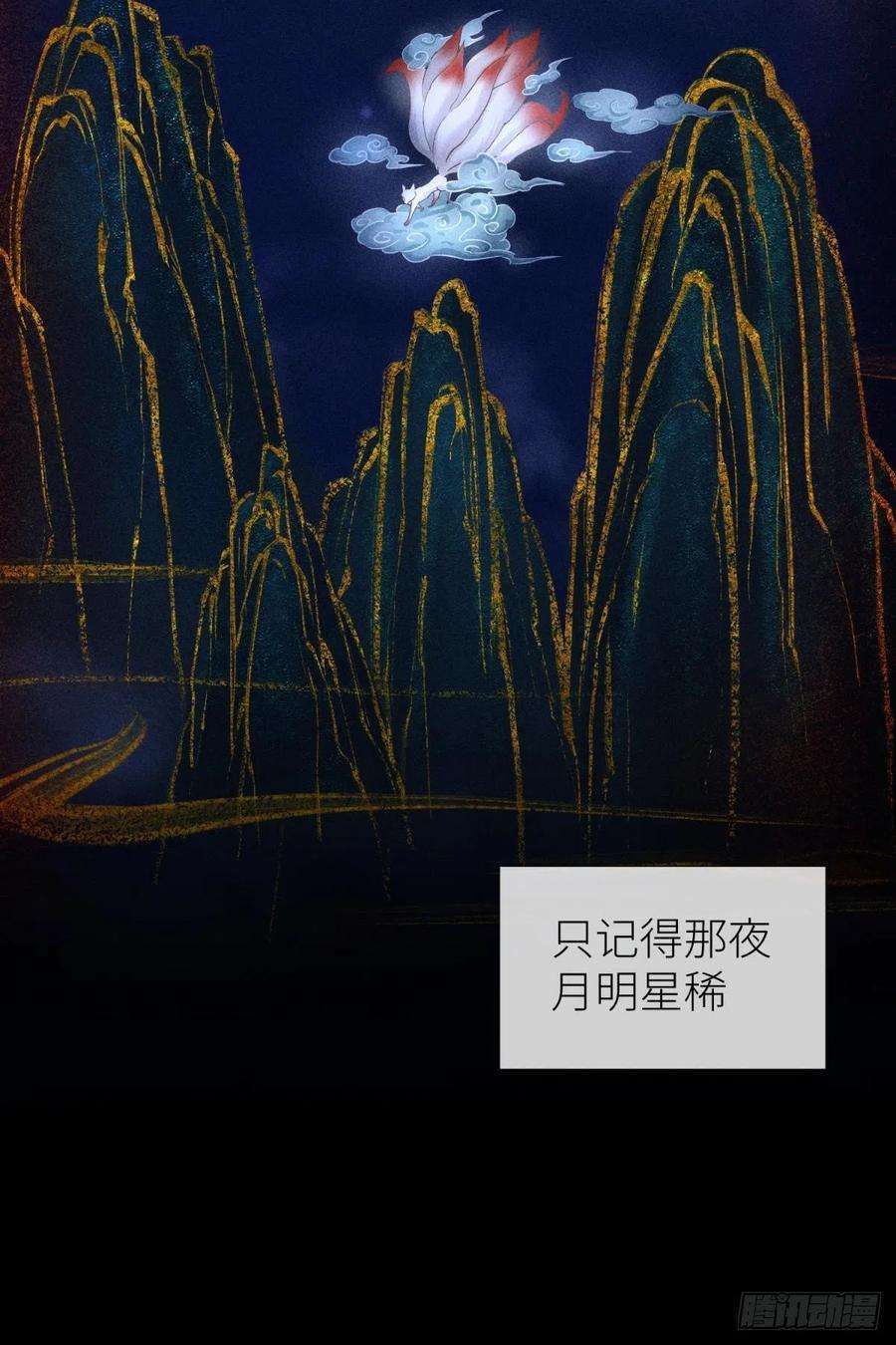 天堂副本看我攻略男神有我在！