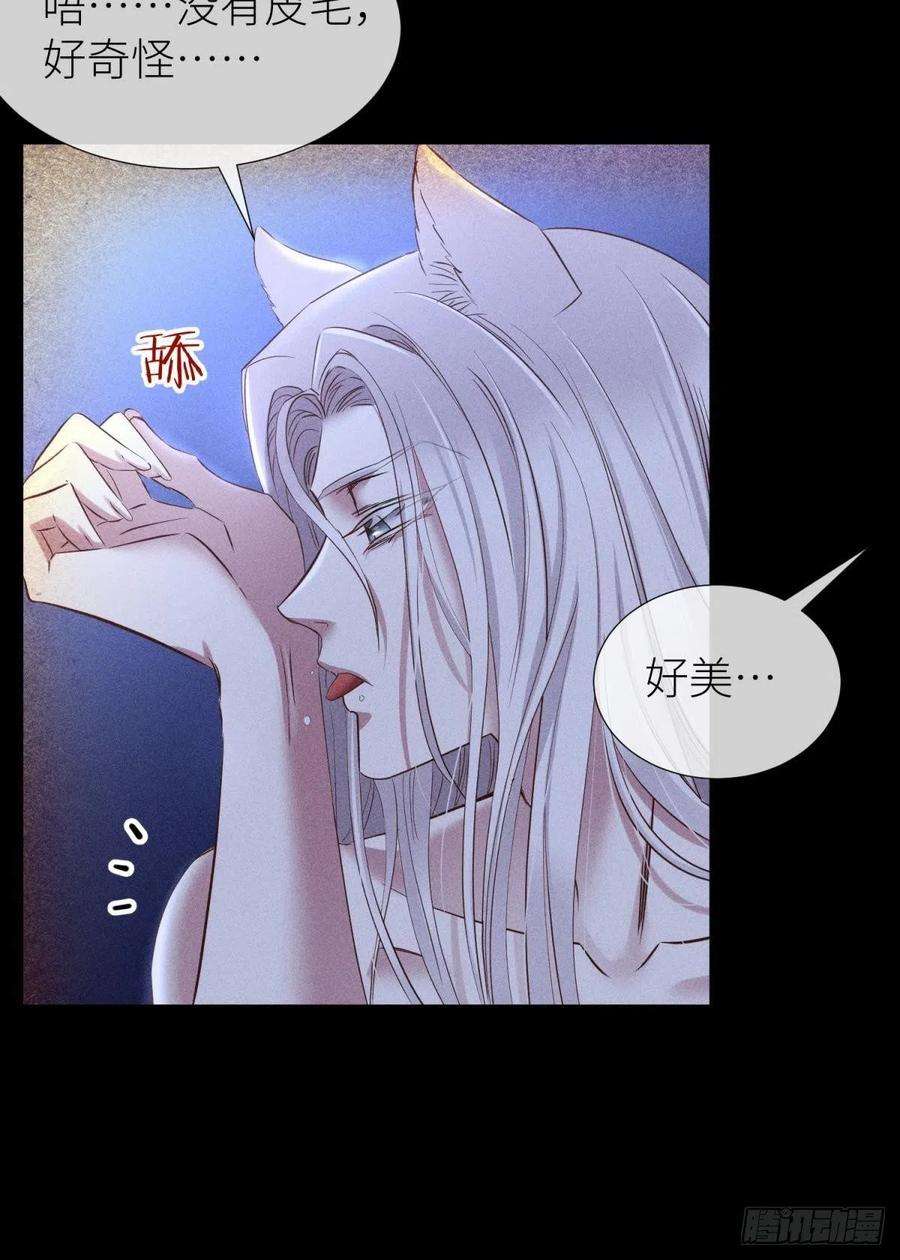天堂副本看我攻略男神有我在！