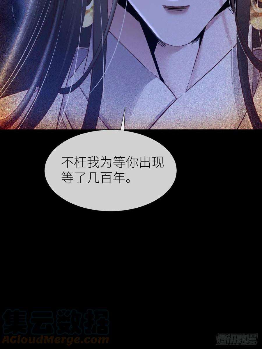 天堂副本看我攻略男神有我在！
