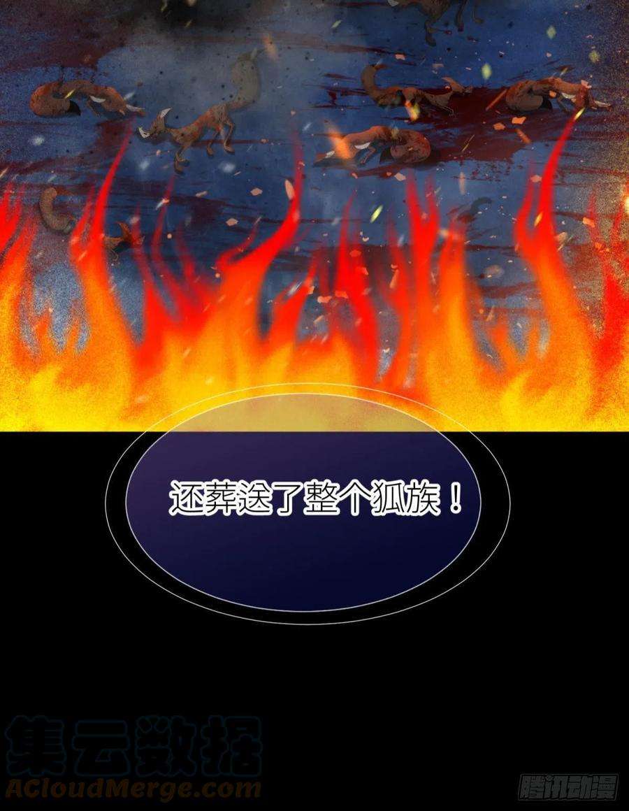 天堂副本看我攻略男神有我在！