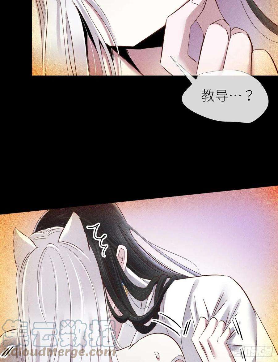 天堂副本看我攻略男神神帝与妲己