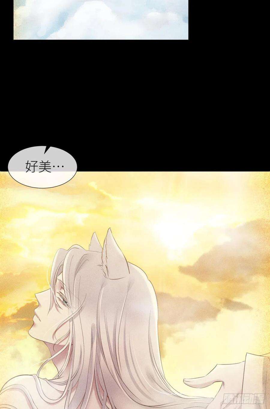 天堂副本看我攻略男神神帝与妲己