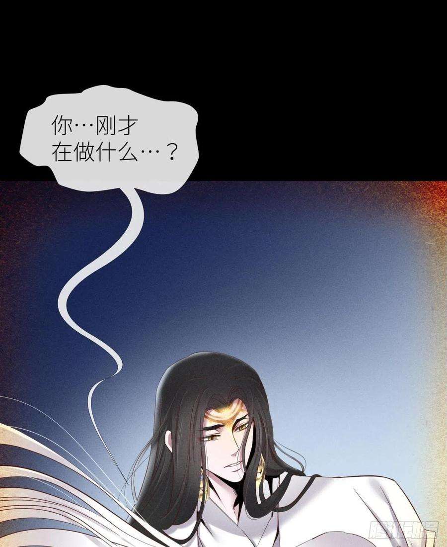 天堂副本看我攻略男神神帝与妲己