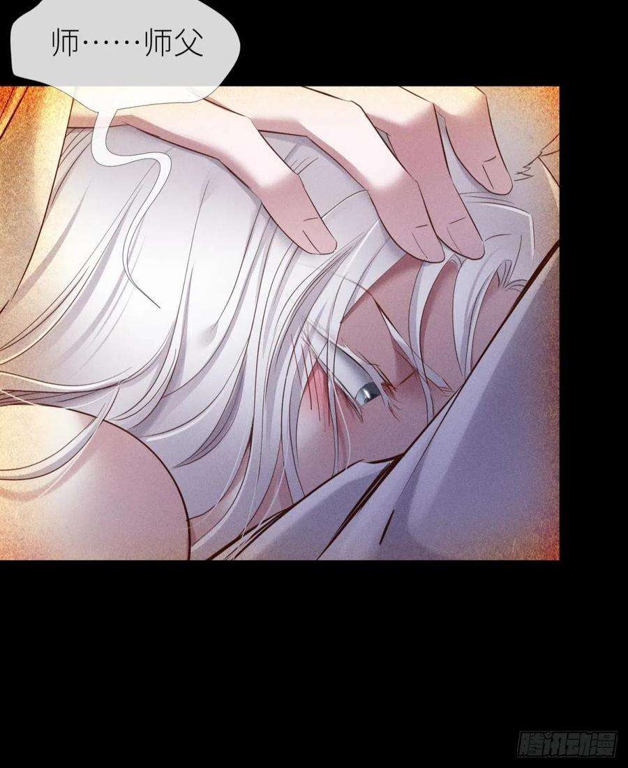 天堂副本看我攻略男神神帝与妲己