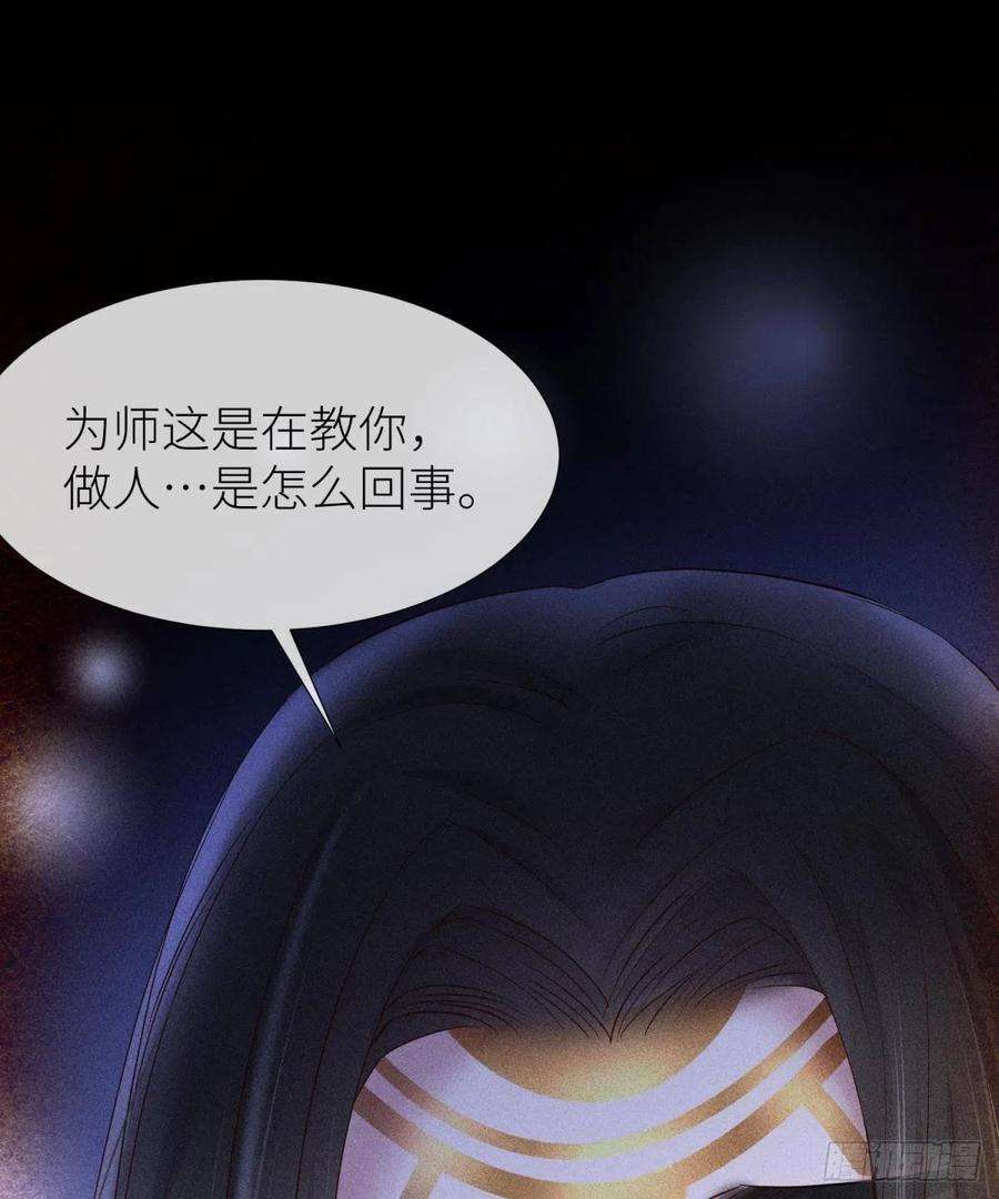 天堂副本看我攻略男神神帝与妲己