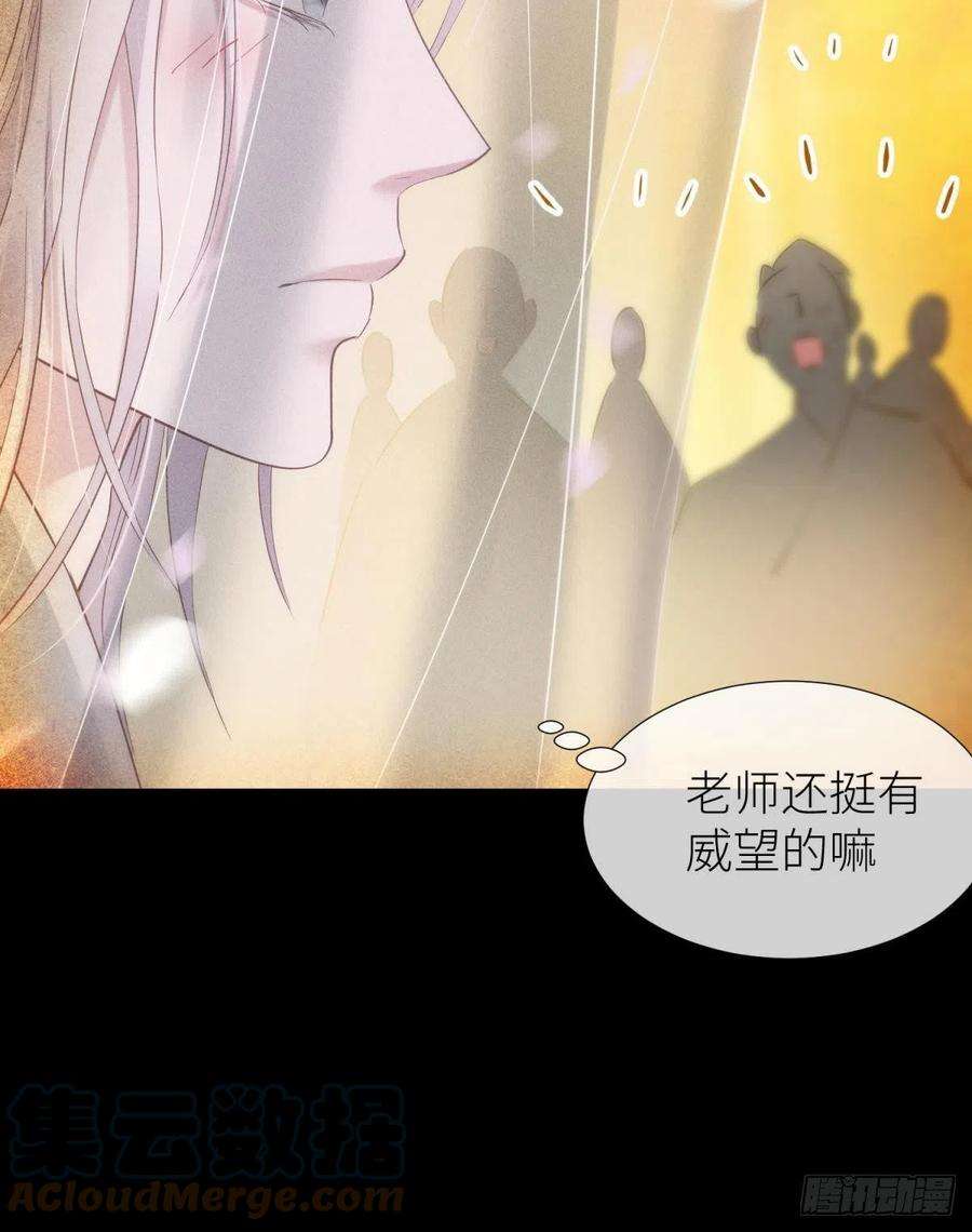 天堂副本看我攻略男神神帝与妲己