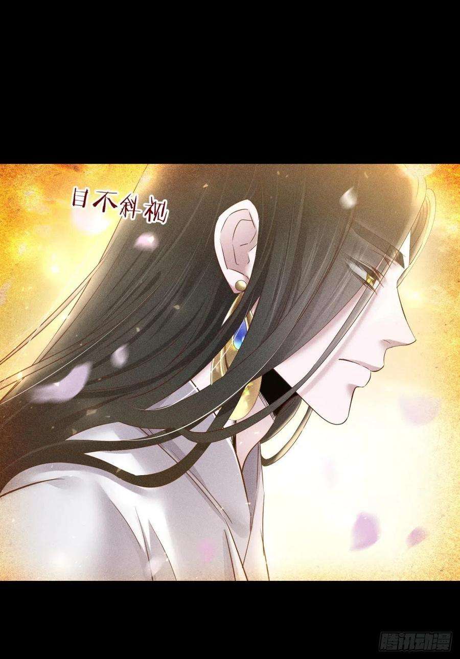 天堂副本看我攻略男神神帝与妲己
