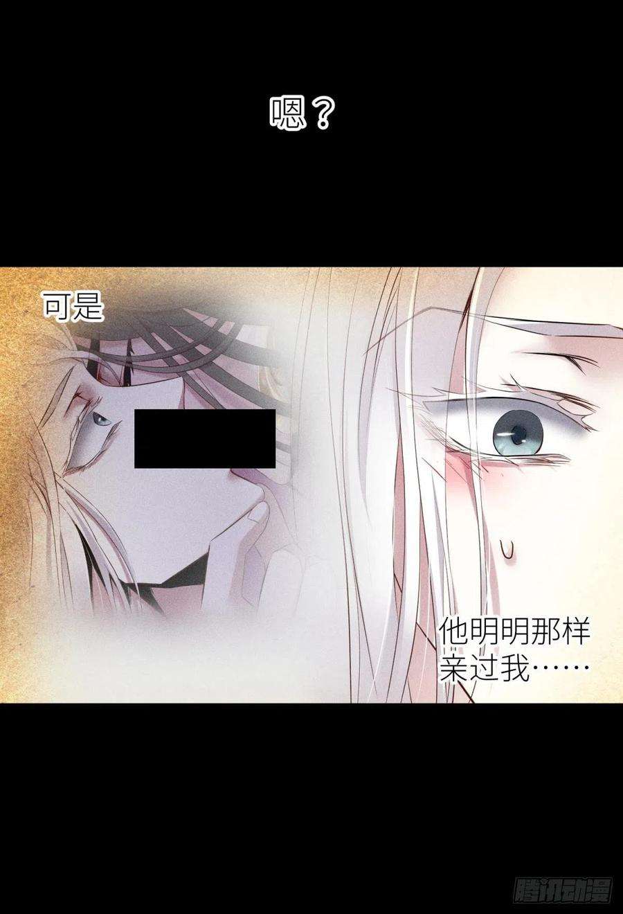 天堂副本看我攻略男神神帝与妲己
