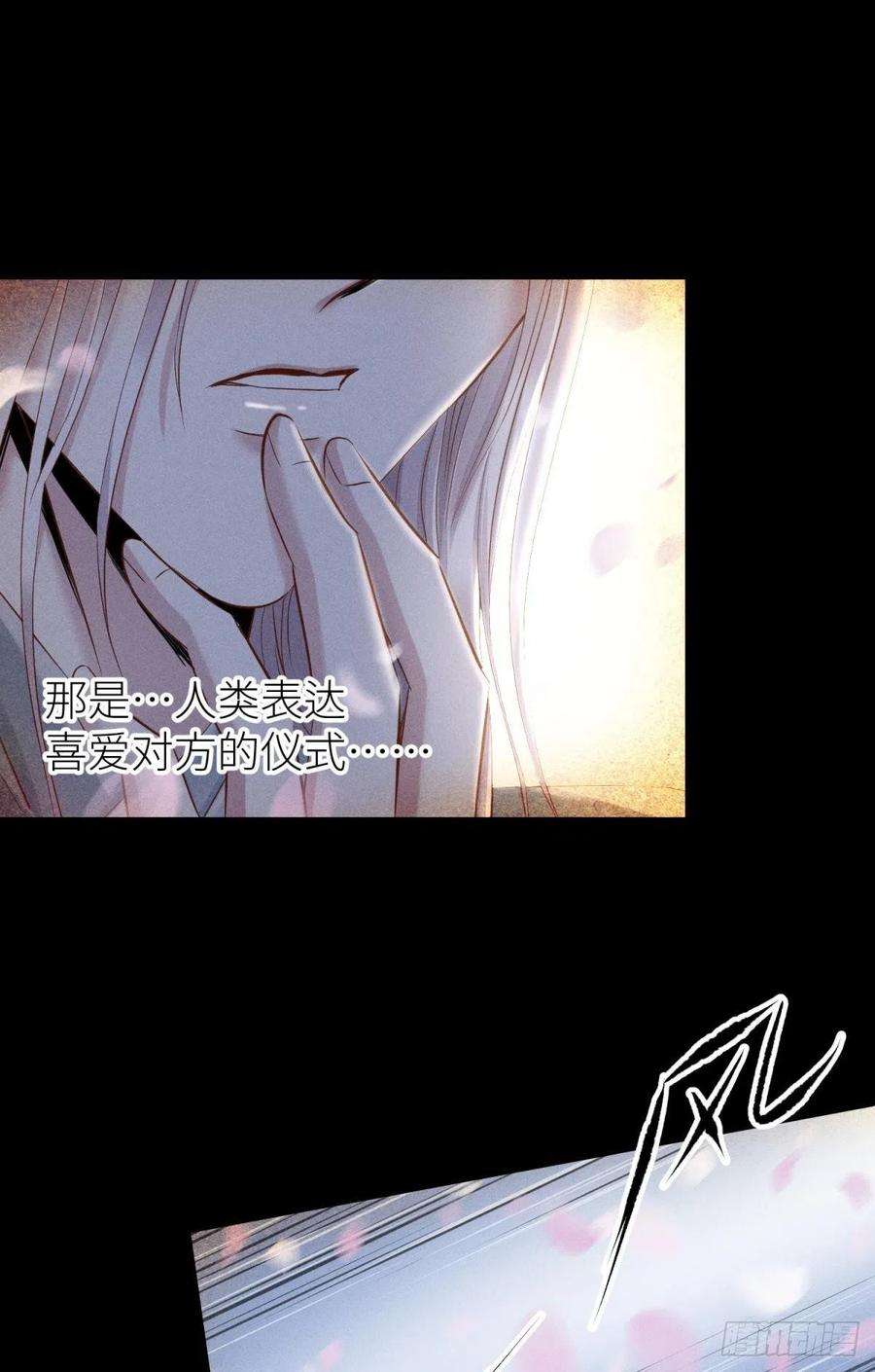 天堂副本看我攻略男神神帝与妲己