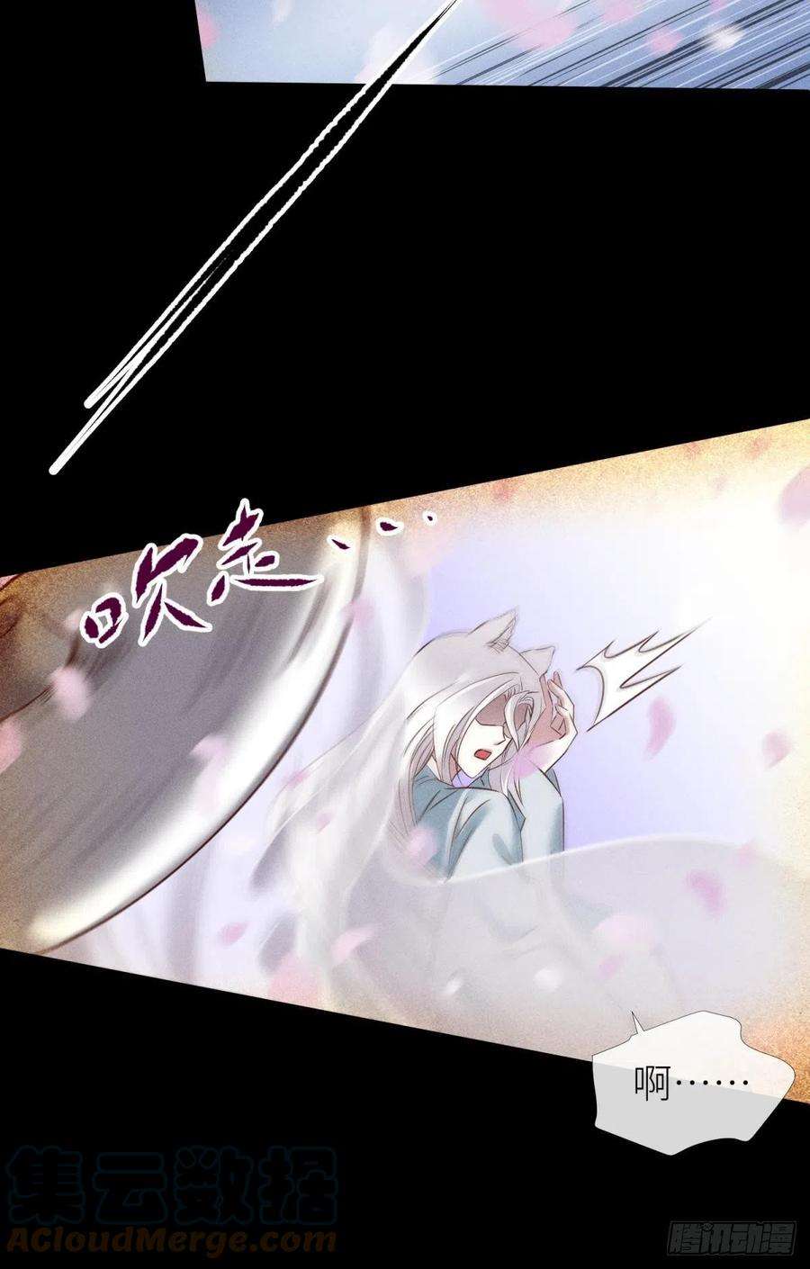 天堂副本看我攻略男神神帝与妲己