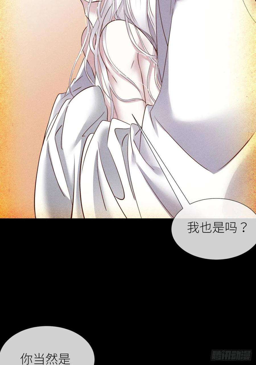 天堂副本看我攻略男神神帝与妲己