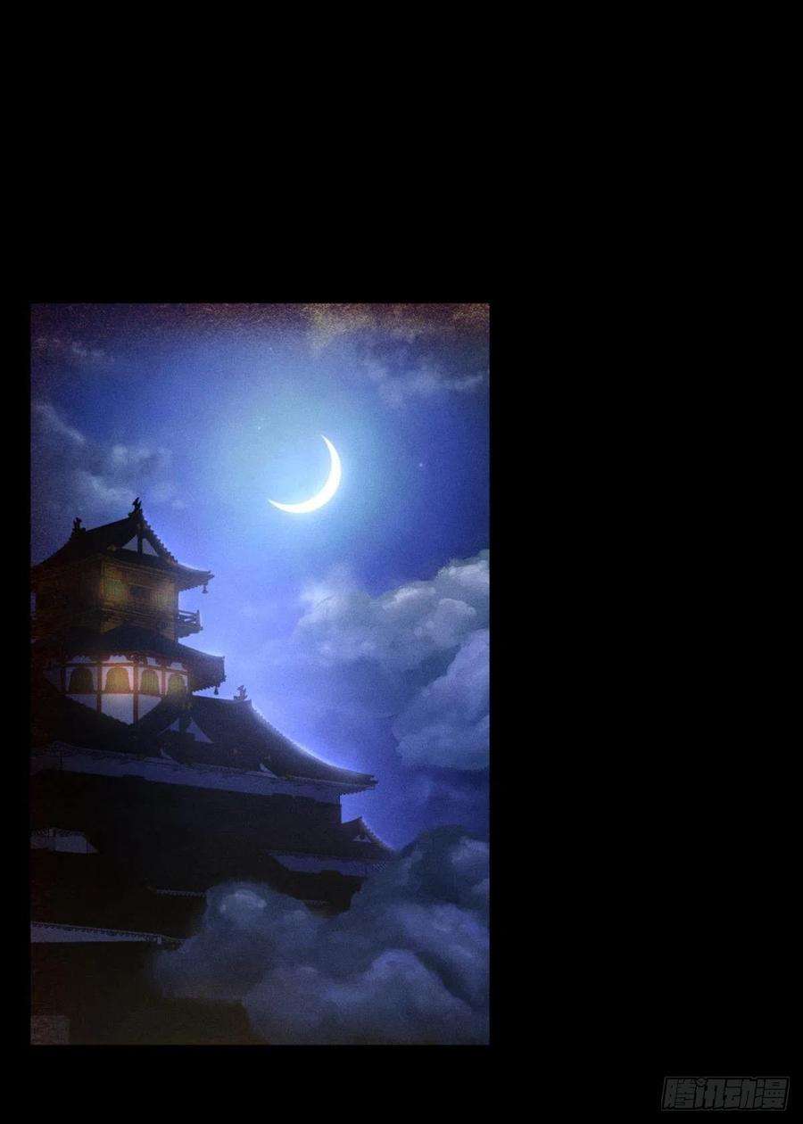 天堂副本看我攻略男神夺取金丹