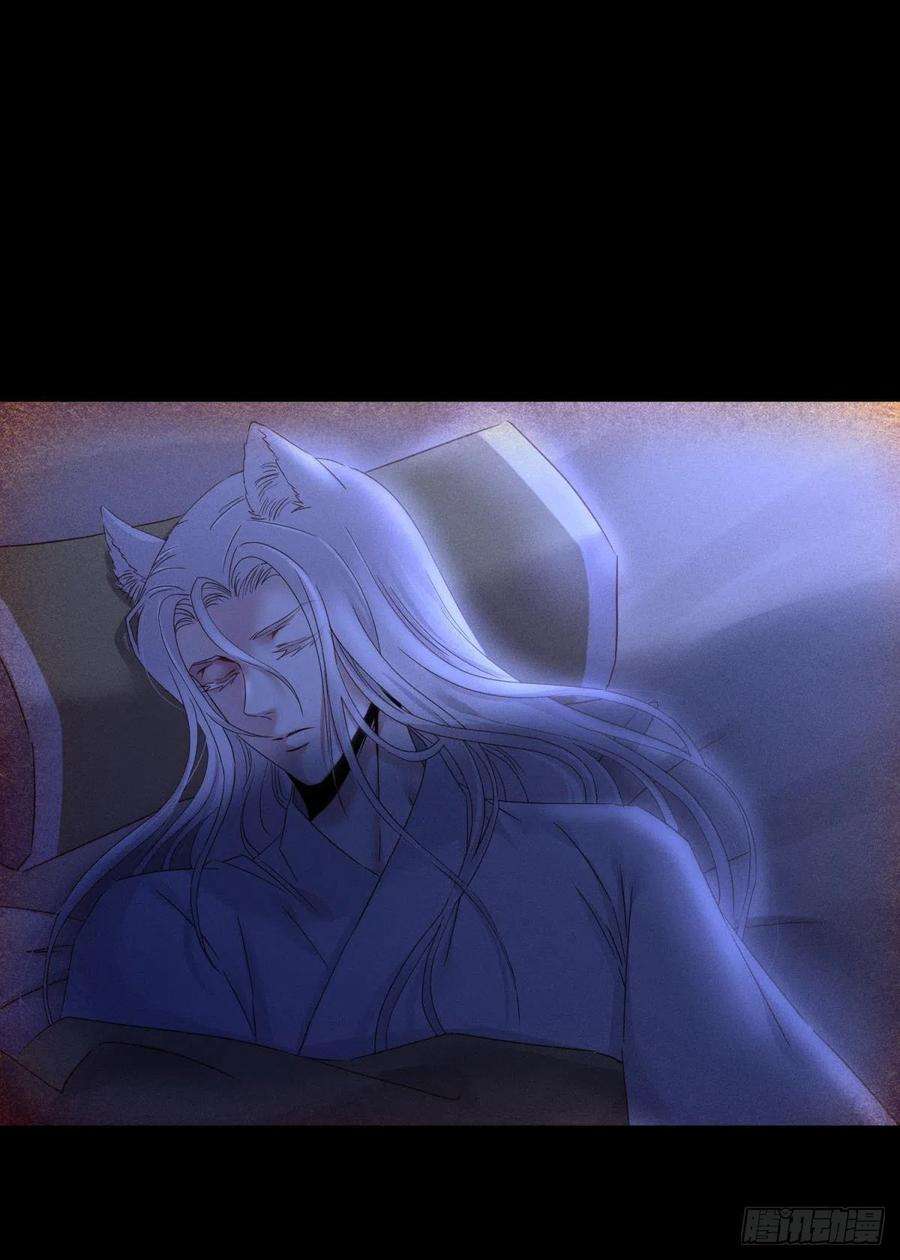 天堂副本看我攻略男神夺取金丹