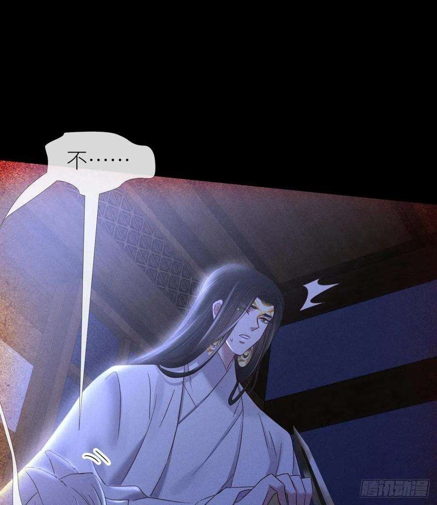 天堂副本看我攻略男神夺取金丹