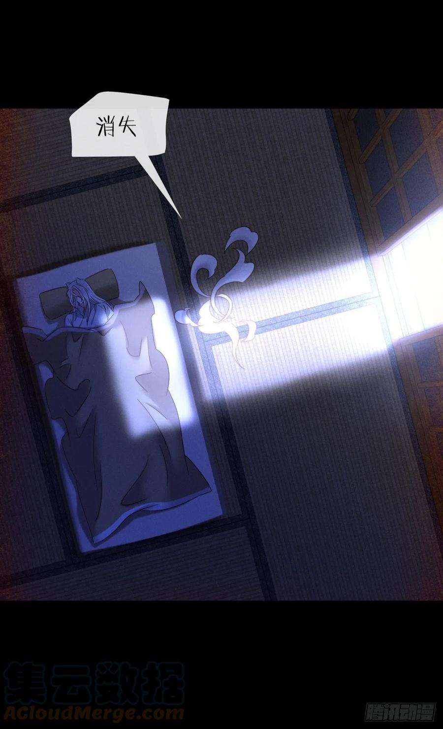 天堂副本看我攻略男神夺取金丹