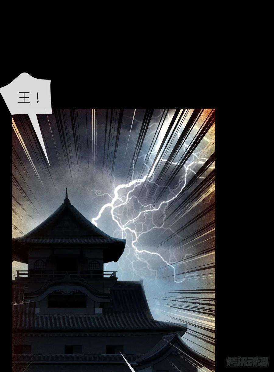 天堂副本看我攻略男神夺取金丹