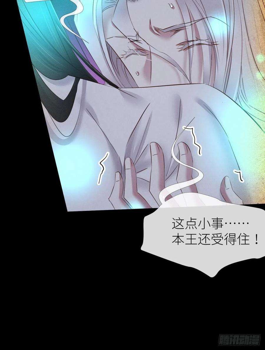 天堂副本看我攻略男神夺取金丹
