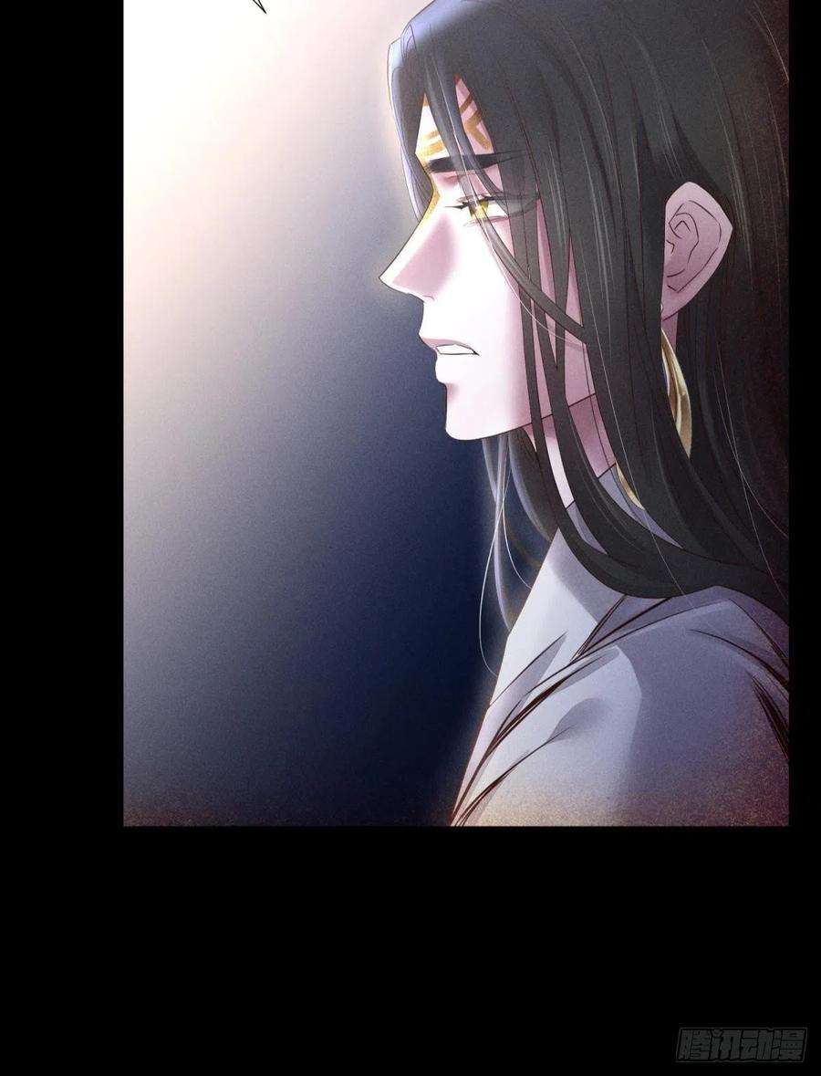 天堂副本看我攻略男神夺取金丹