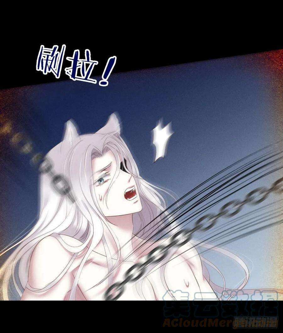天堂副本看我攻略男神血腥诀别