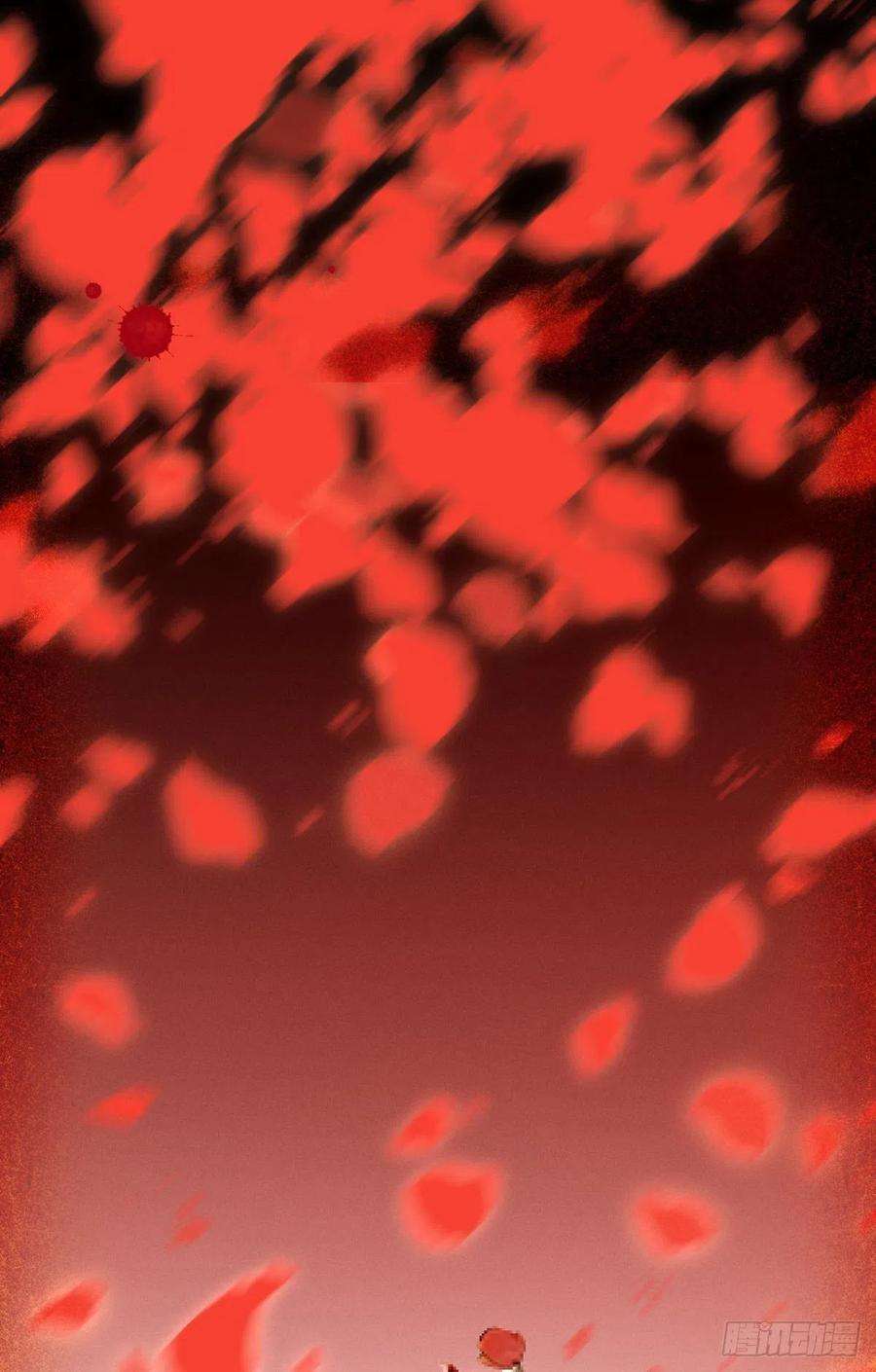 天堂副本看我攻略男神血腥诀别