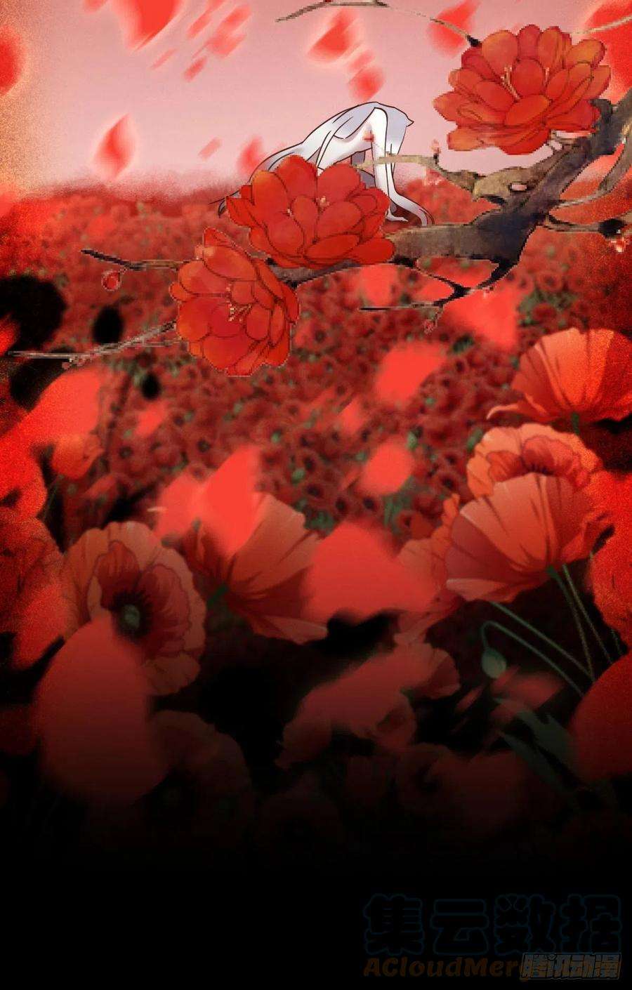 天堂副本看我攻略男神血腥诀别