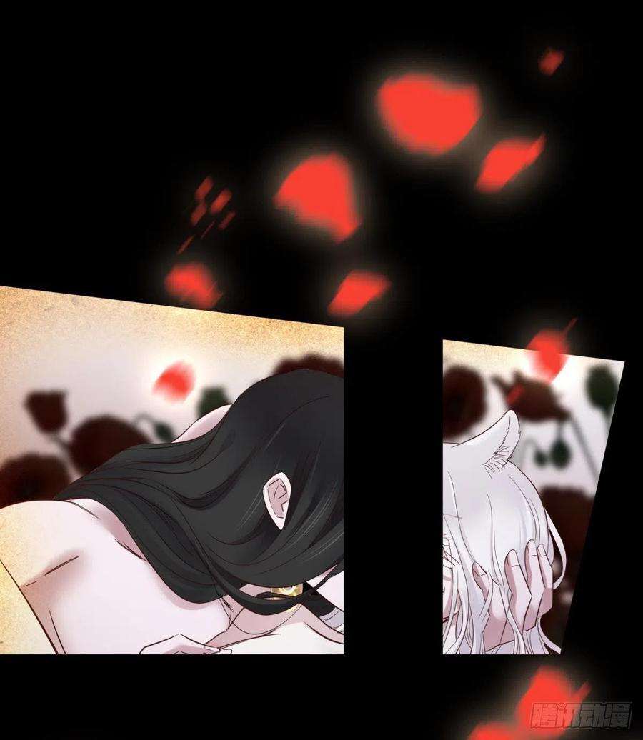 天堂副本看我攻略男神血腥诀别