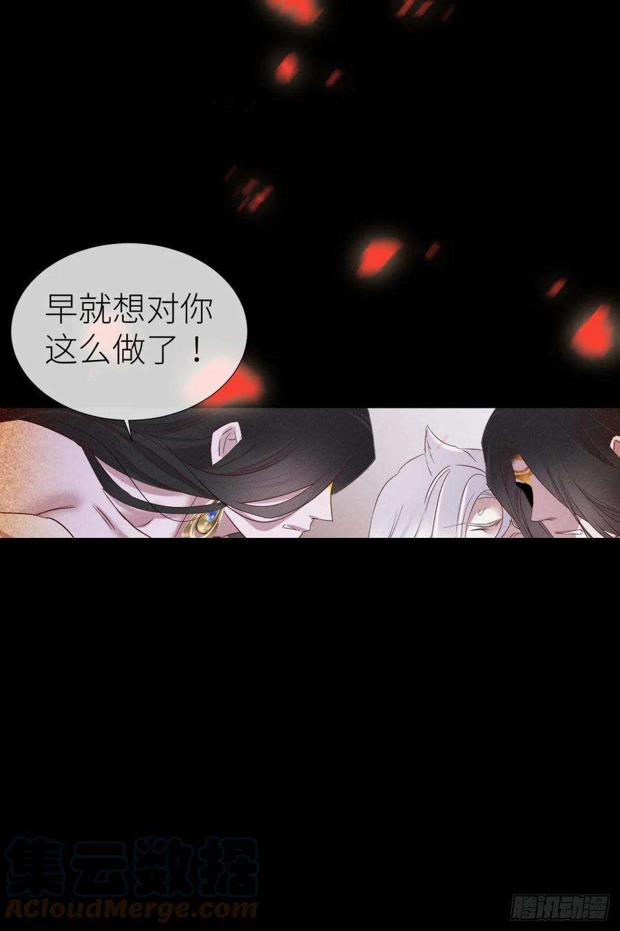 天堂副本看我攻略男神血腥诀别