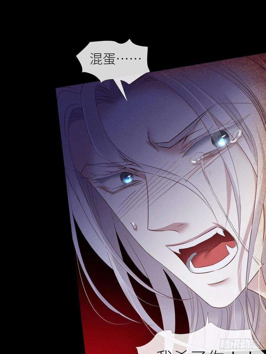 天堂副本看我攻略男神交易