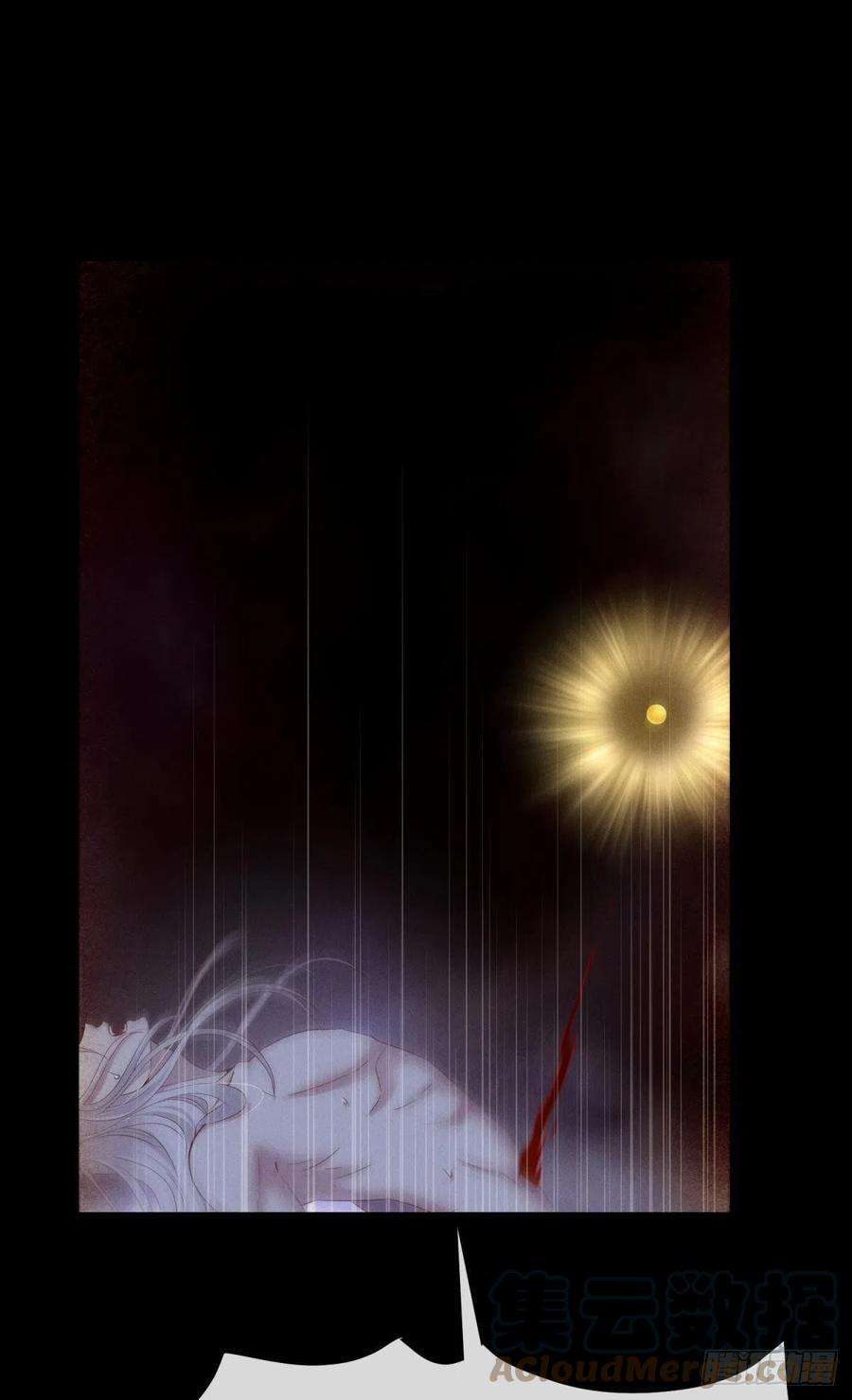 天堂副本看我攻略男神交易