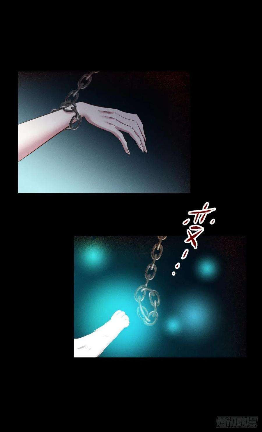天堂副本看我攻略男神交易