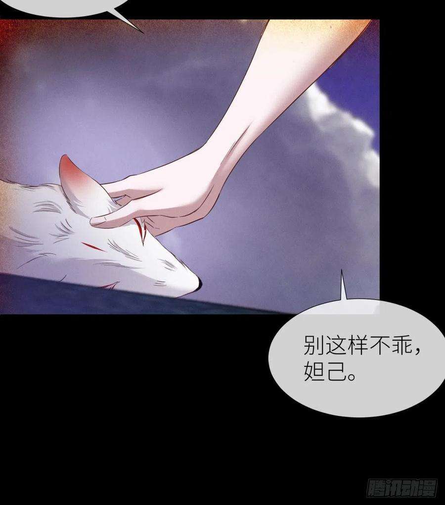 天堂副本看我攻略男神交易
